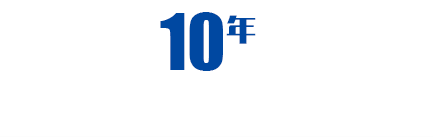 创宇机械蜗轮蜗杆减速器，免维护、低背隙、超静音、高耐磨